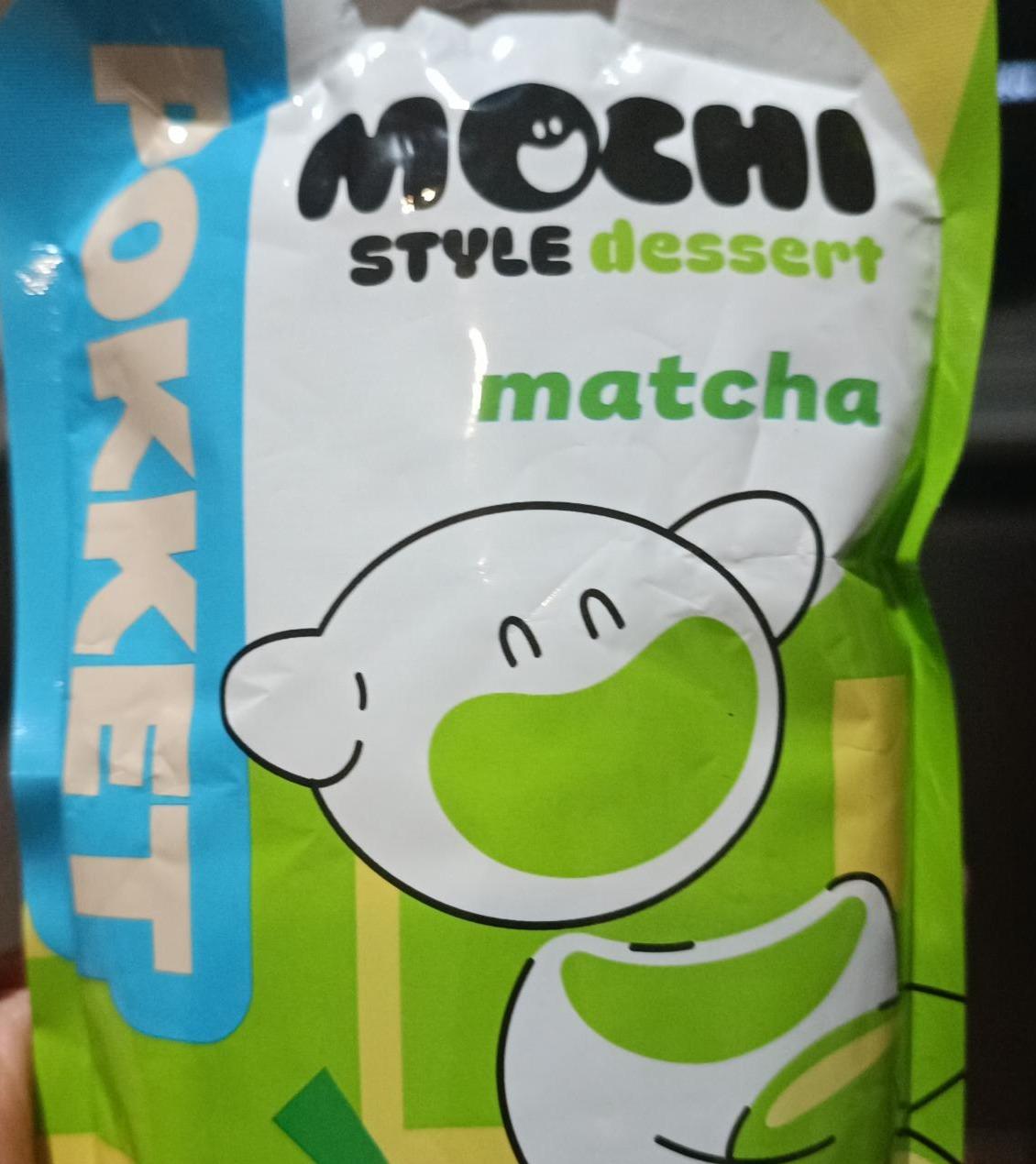 Fotografie - Mochi style dessert matcha Pokket