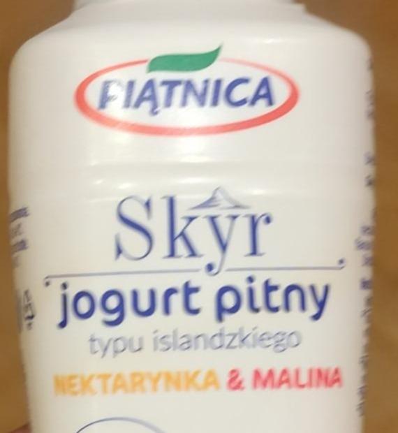 Fotografie - Skyr jogurt pitny mango & marakuja Piątnica