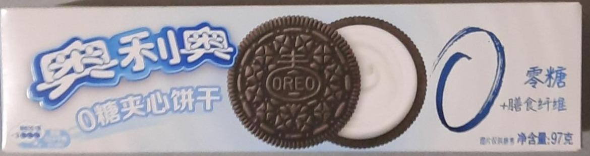 Fotografie - Zero sugar Oreo