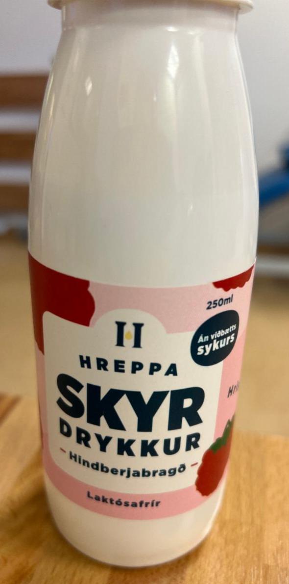 Fotografie - Hreppa skyr drykkur hindberjabragð laktósafrir Hreppamjólk