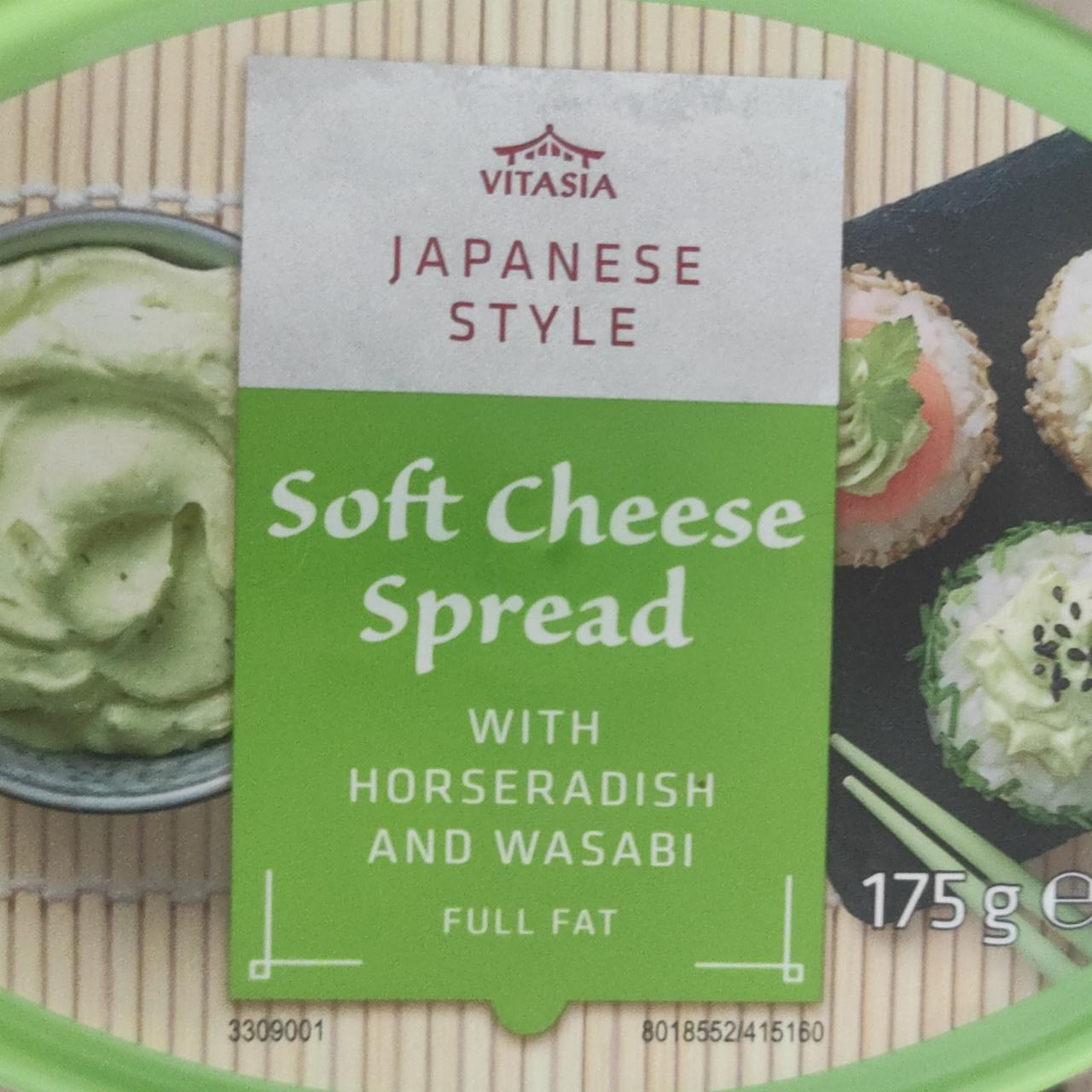 Fotografie - Soft cheese spread with horseradish and wasabi Vitasia Japanese style