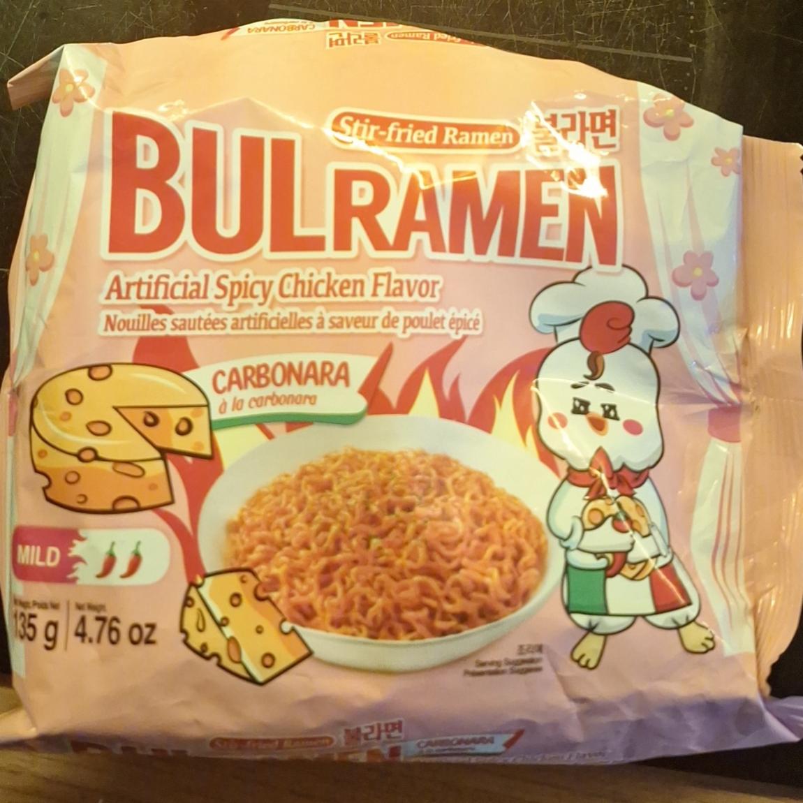 Fotografie - Bulramen stir-fried ramen carbonara artificial spicy chicken flavor