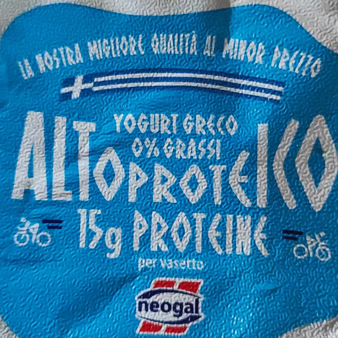 Fotografie - Yogurt greco altoproteico 15g proteine Neogal