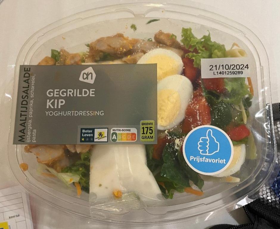 Fotografie - Gegrilde kip yoghurtdressing maaltijdsalade AH