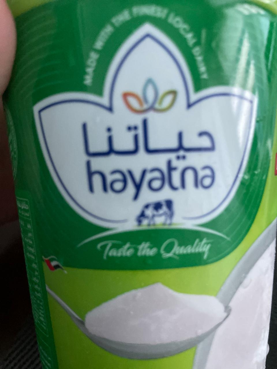 Fotografie - Yoghurt low fat Hayatna