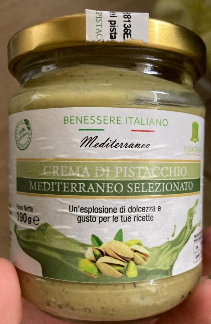 Fotografie - Crema di pistacchio Benessere Italiano