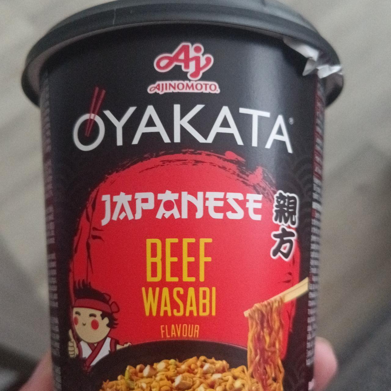 Fotografie - Oyakata Japanese Beef wasabi flavour Ajinomoto