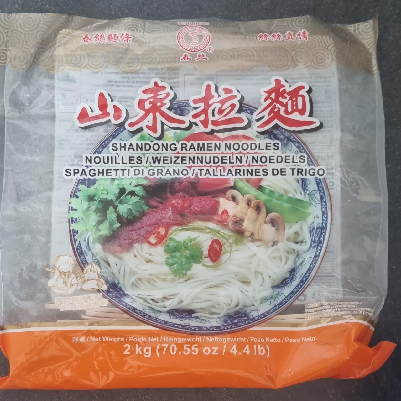 Fotografie - Shandong ramen noodles Chunsi