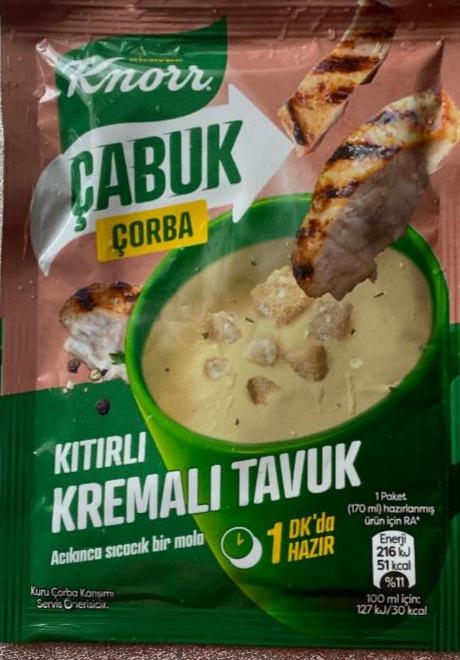 Fotografie - Çabuk kremalı tavuk corba Knorr