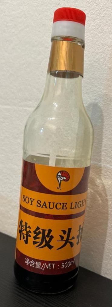 Fotografie - Soy Sauce Light