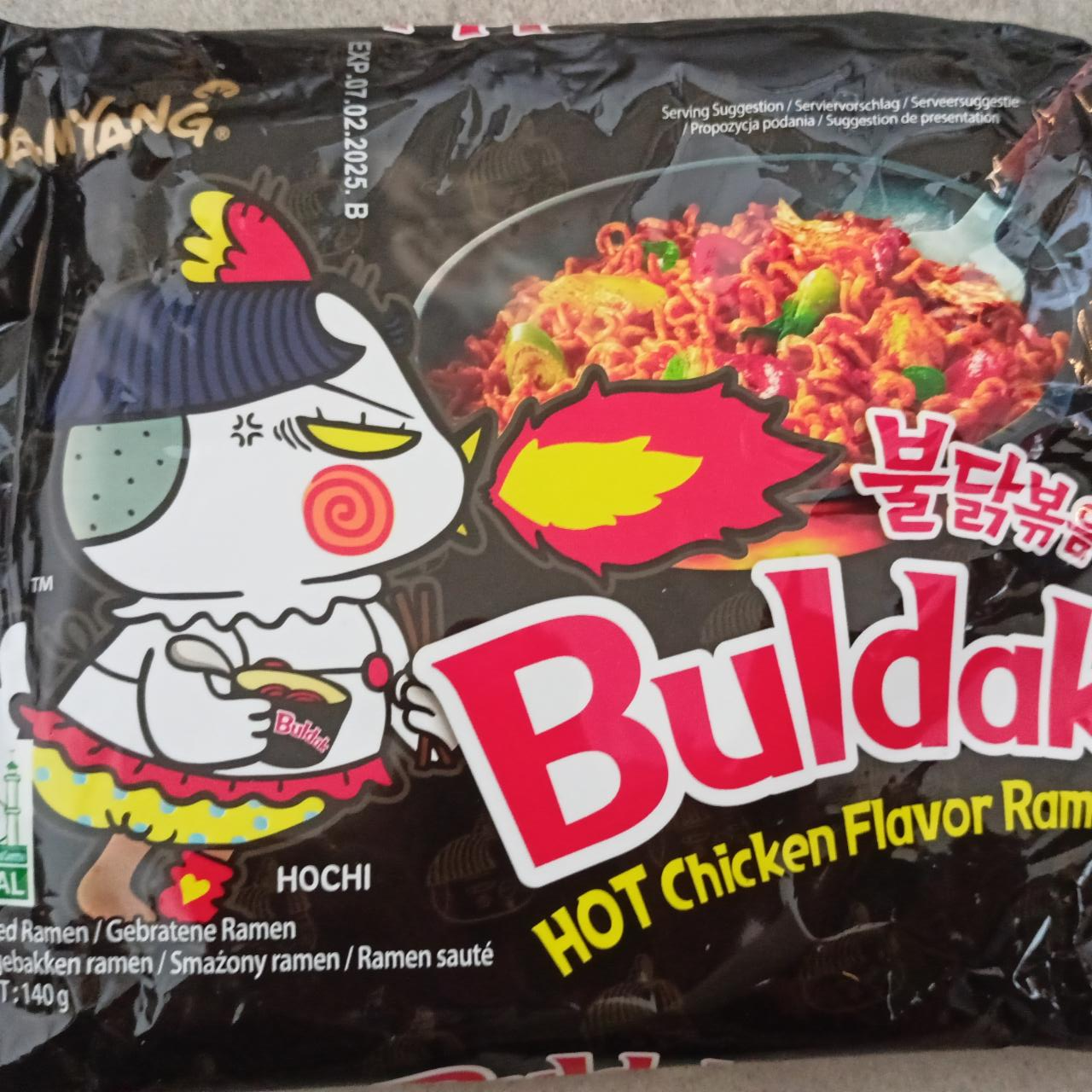 Fotografie - Buldak hot chicken flavor ramen Samyang