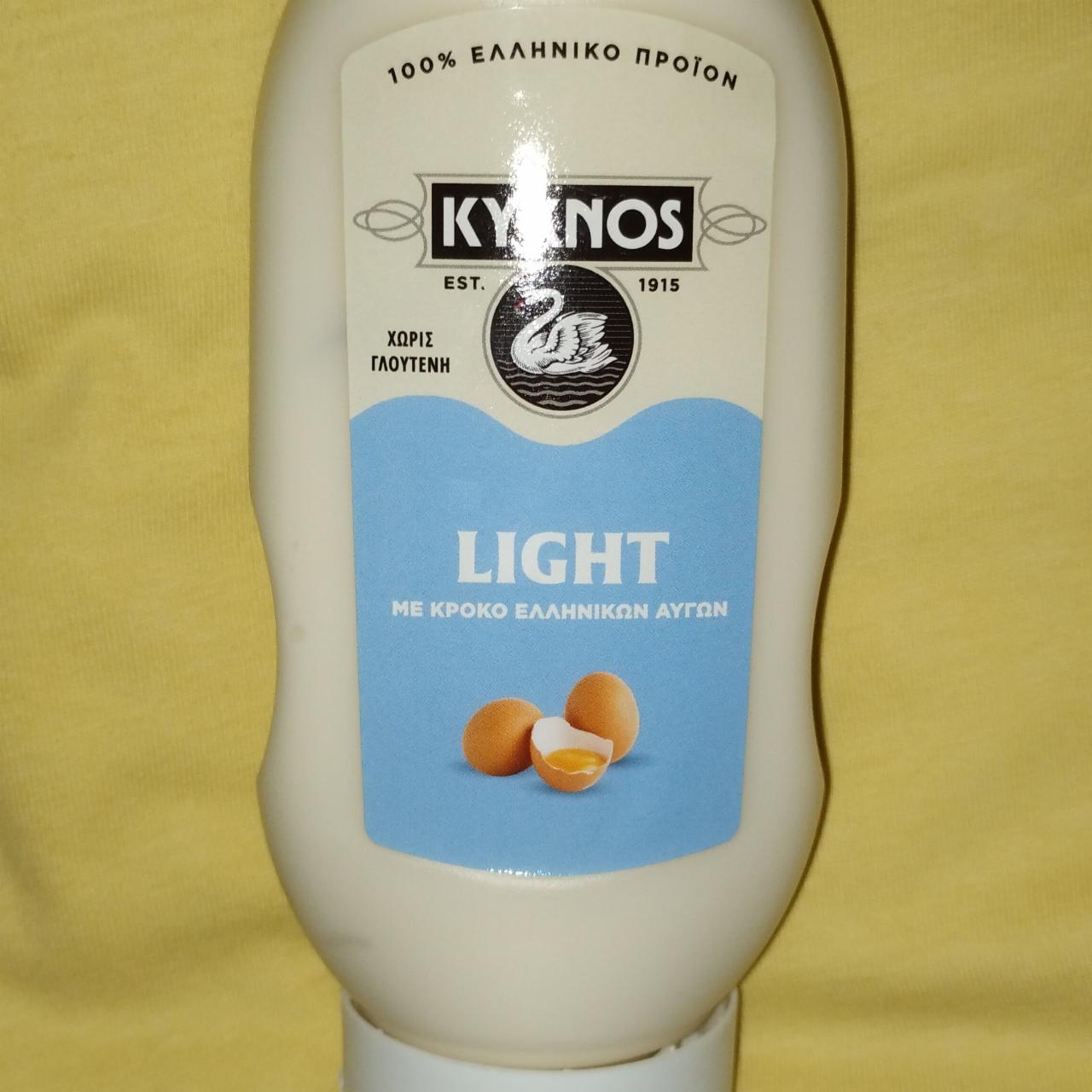 Fotografie - Light KYKNOS