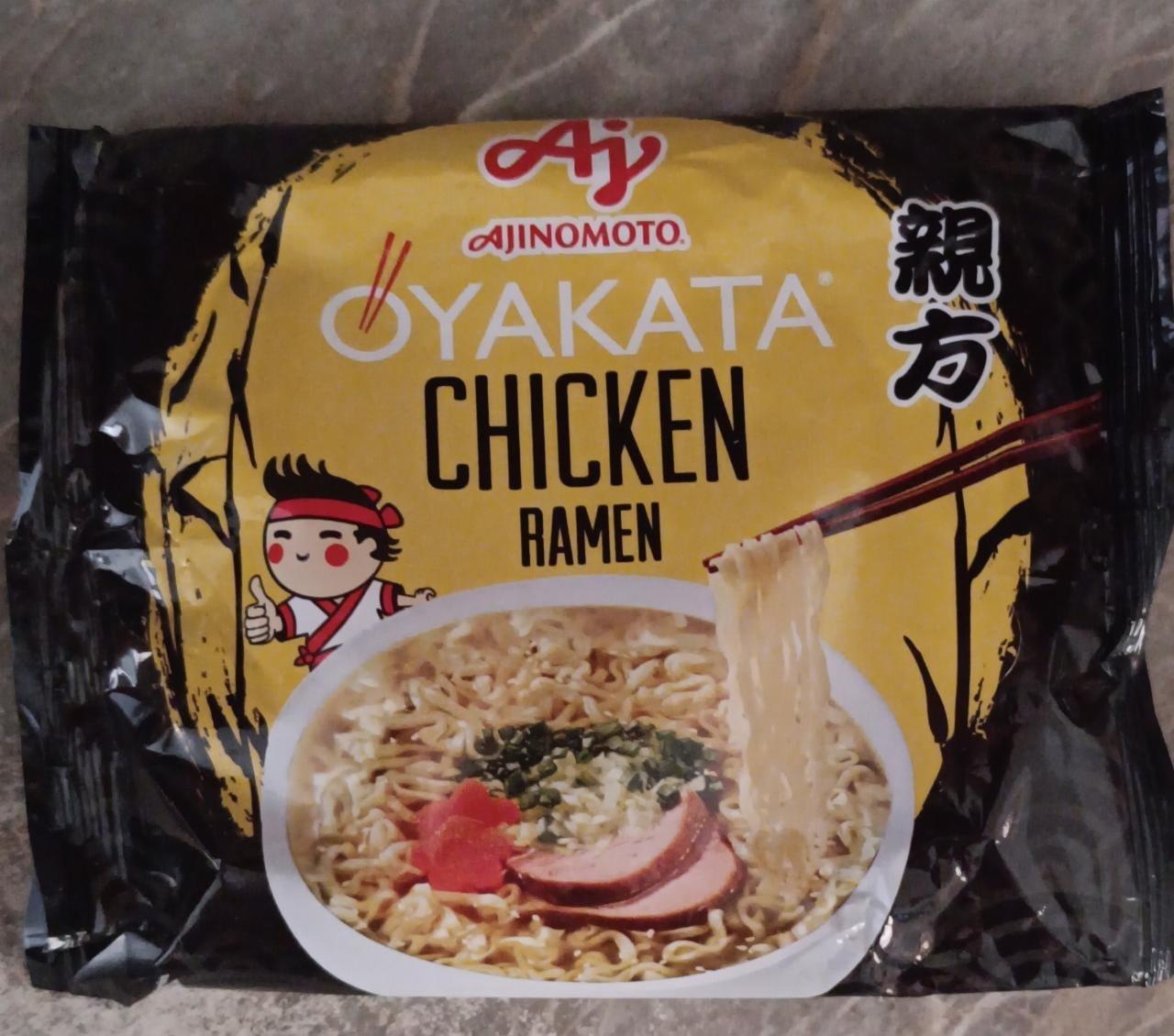 Fotografie - Oyakata chicken ramen Ajinomoto