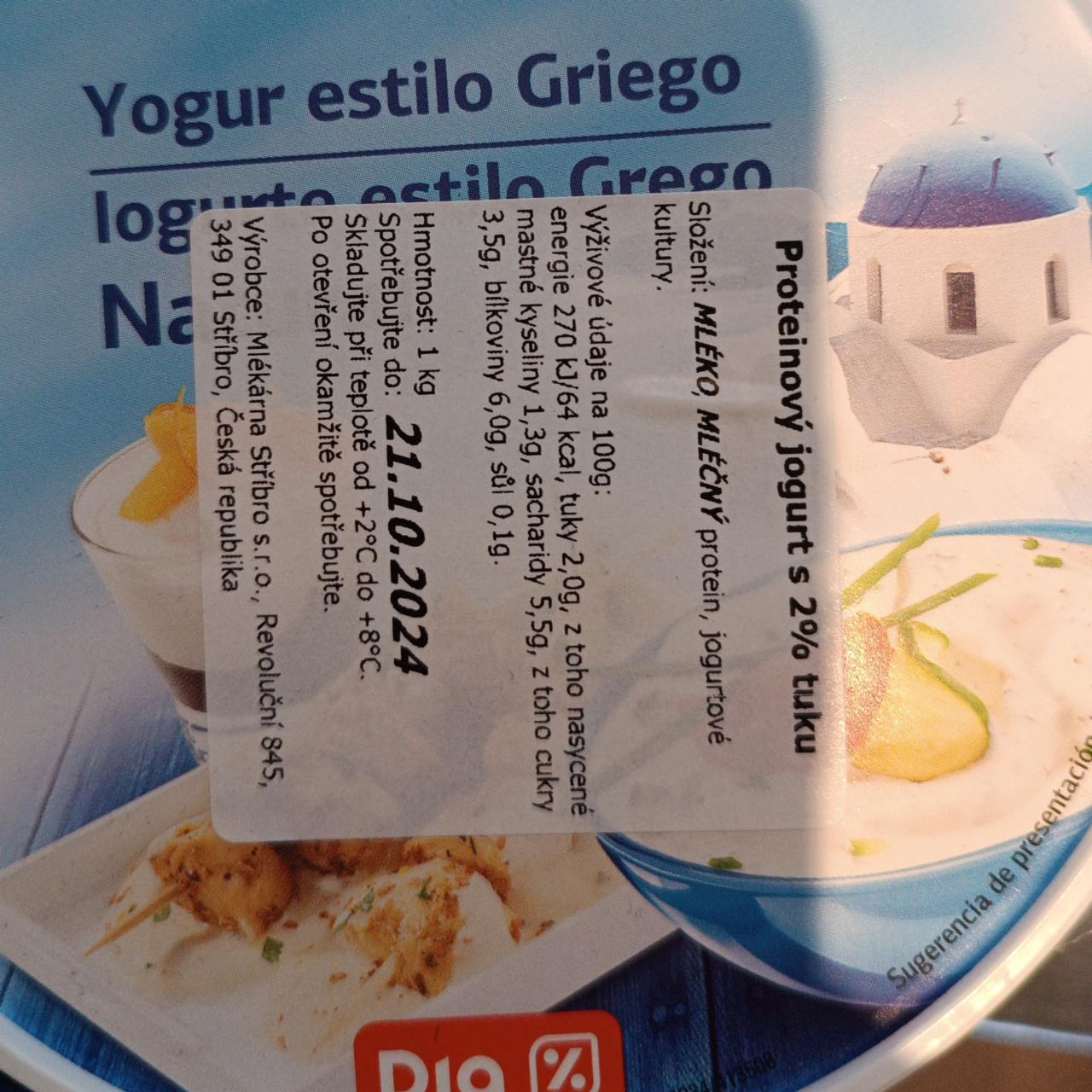 Fotografie - Yogur estilo griego Dia