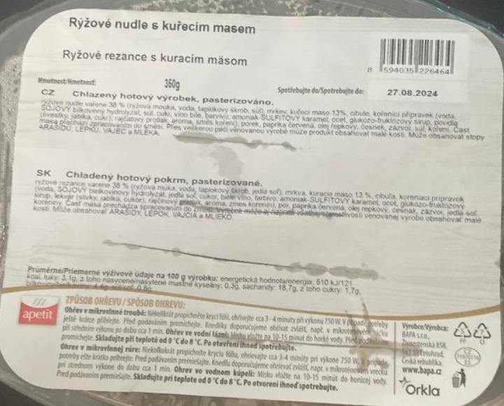 Fotografie - Rýžové nudle s kuřecím masem Apetit