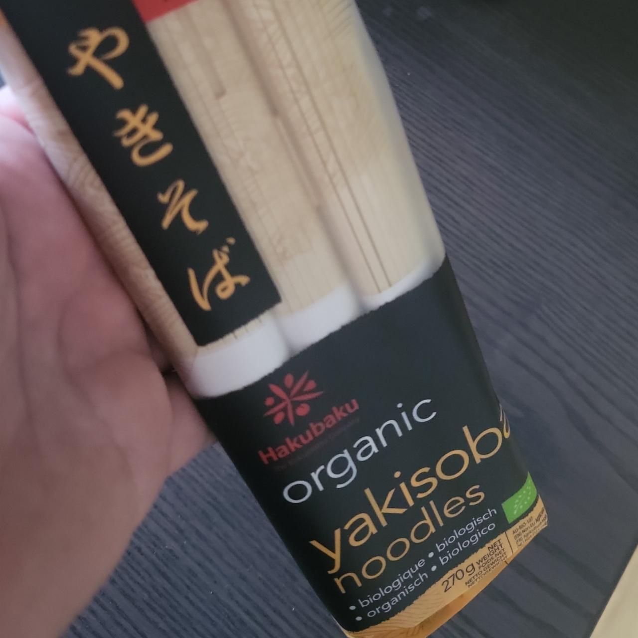 Fotografie - Organic yakisoba noodles Hakubaku