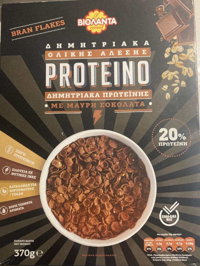 Fotografie - Proteino bran flakes Violanta