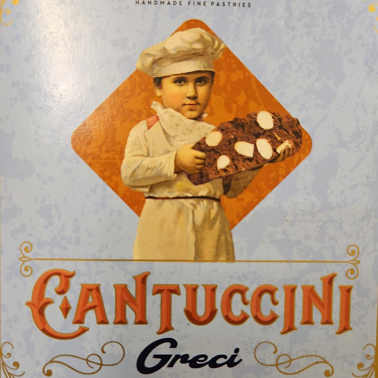 Fotografie - Cantuccini greci Matilde Vicenzi