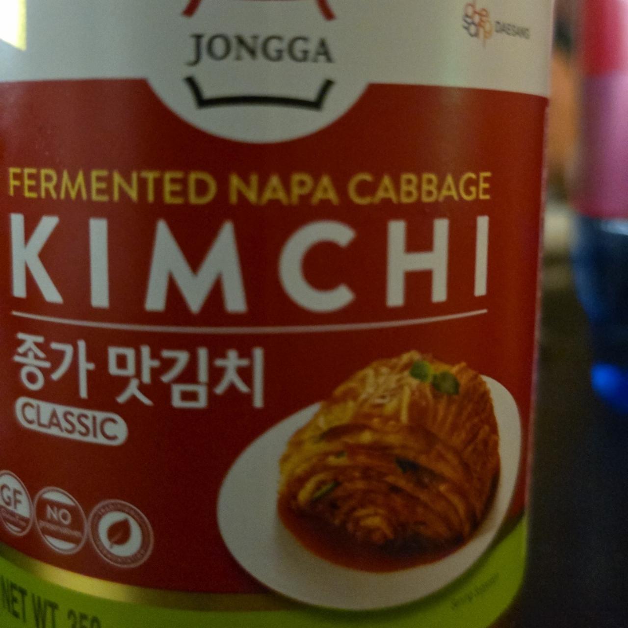 Fotografie - Fermented napa cabbage Kimchi Jongga