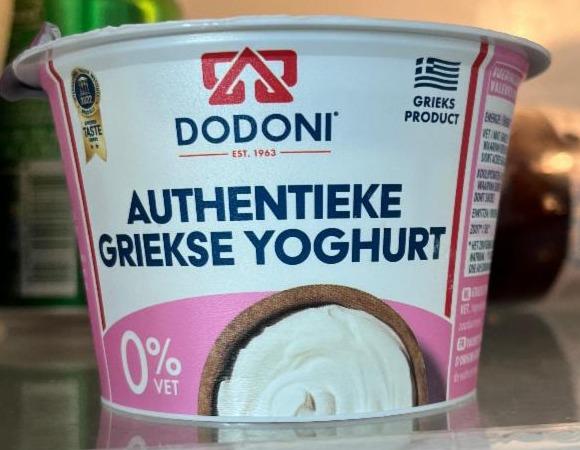 Fotografie - Authentieke griekse yoghurt 0% vet Dodoni