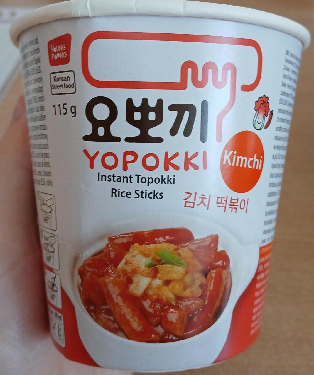 Fotografie - Instant topokki rice sticks kimchi Yopokki