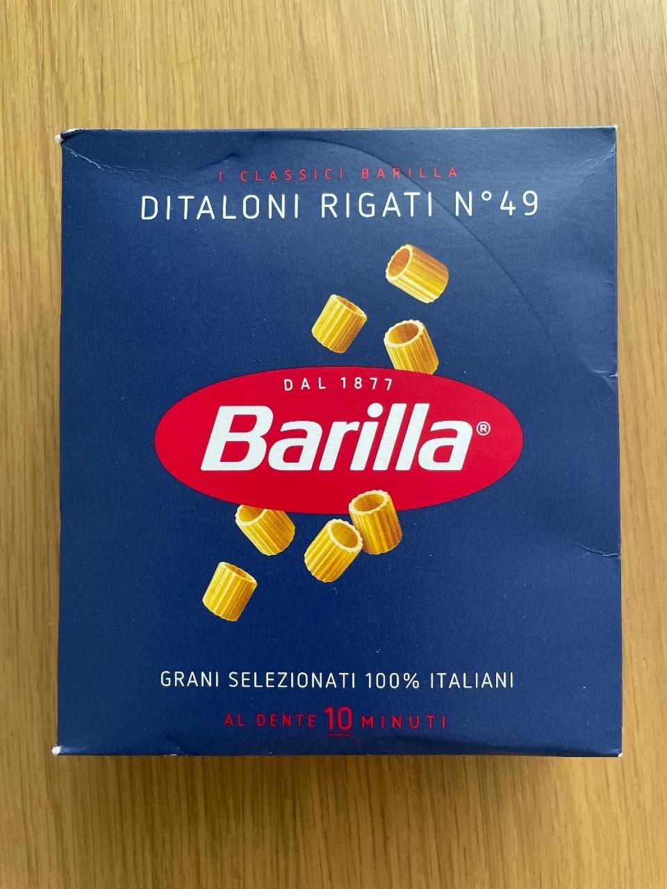 Fotografie - Barilla Ditaloni Rigati