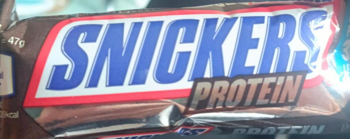 Fotografie - Protein Snickers