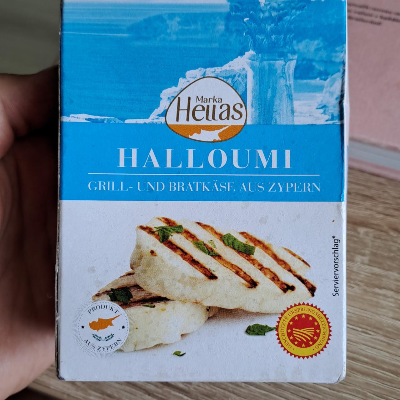 Fotografie - Halloumi grill-und bratkäse aus Zypren Hellas