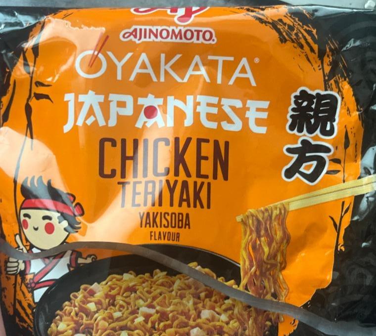 Fotografie - Oyakata japanese chicken teriyaki yakisoba flavour ajinomoto