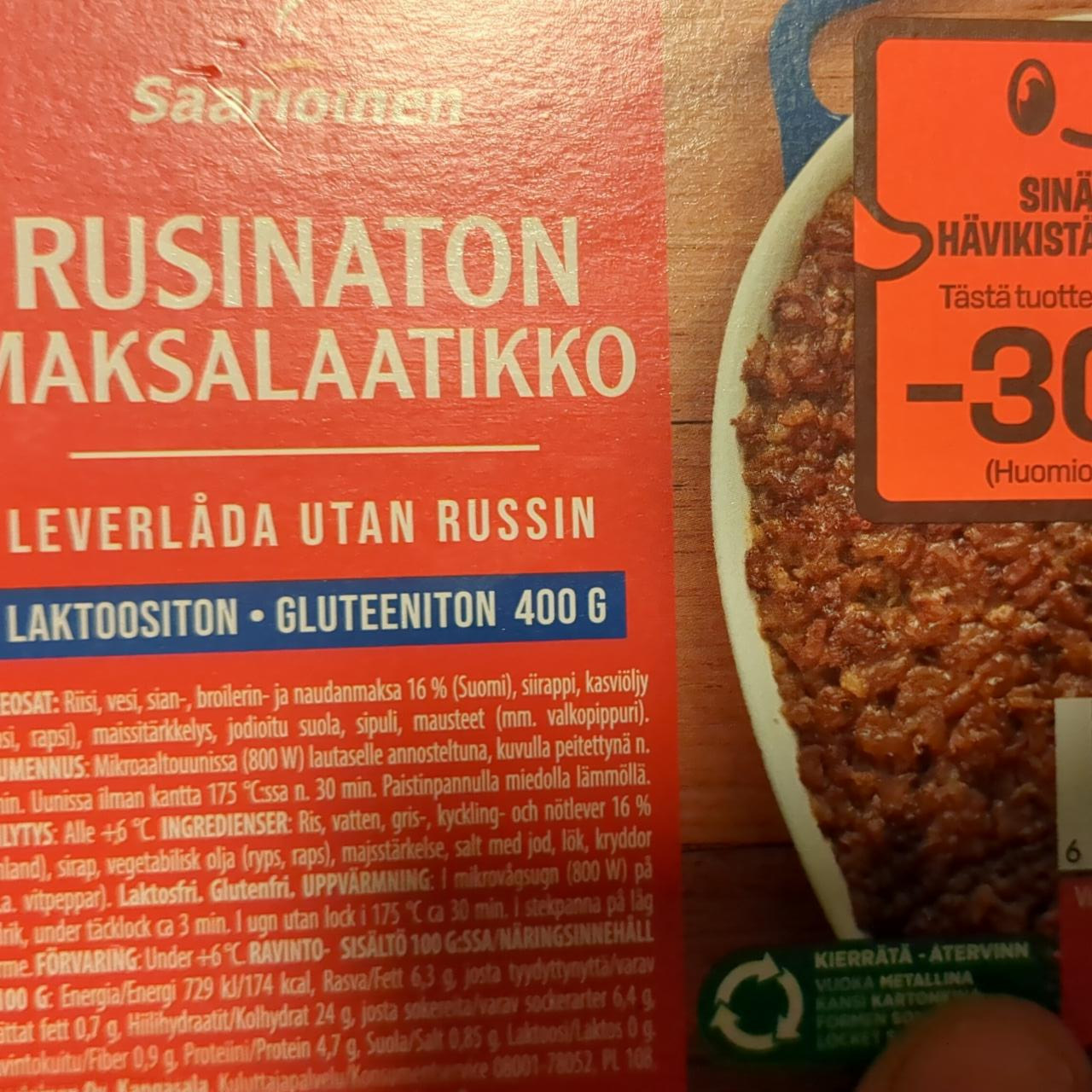 Fotografie - Rusinaton maksalaatikko Saarioinen