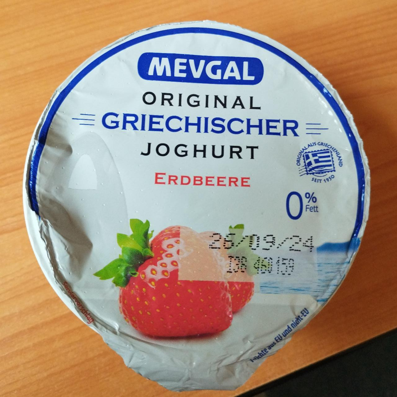 Fotografie - Original griechischer joghurt 0% fett erdbeere Mevgal