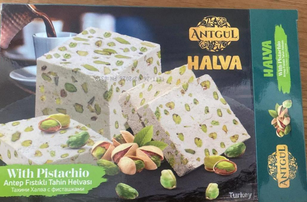 Fotografie - Halva with pistachio Antgul