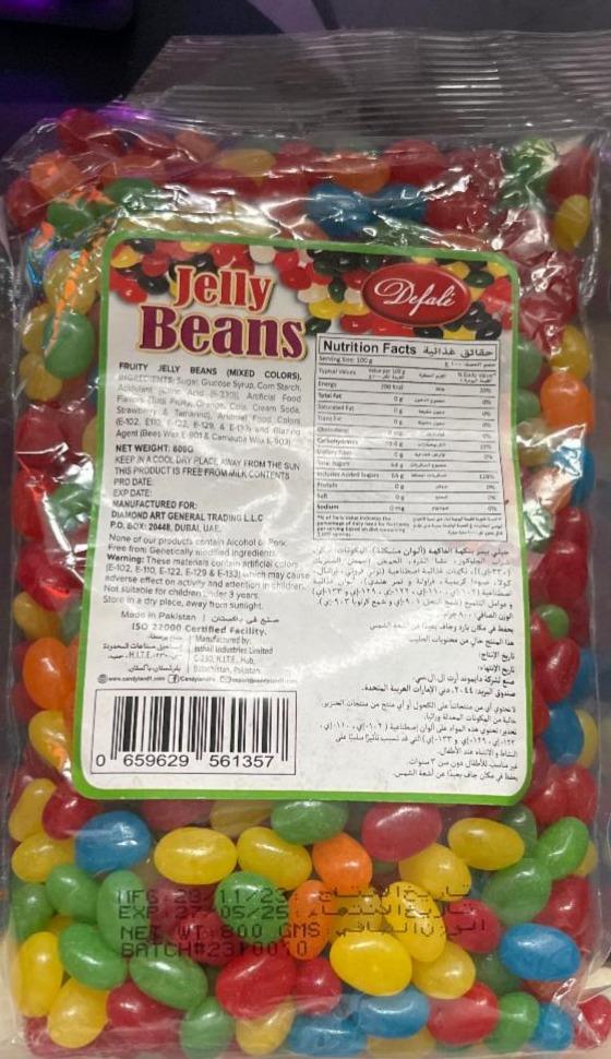 Fotografie - Jelly beans Marks & Spencer