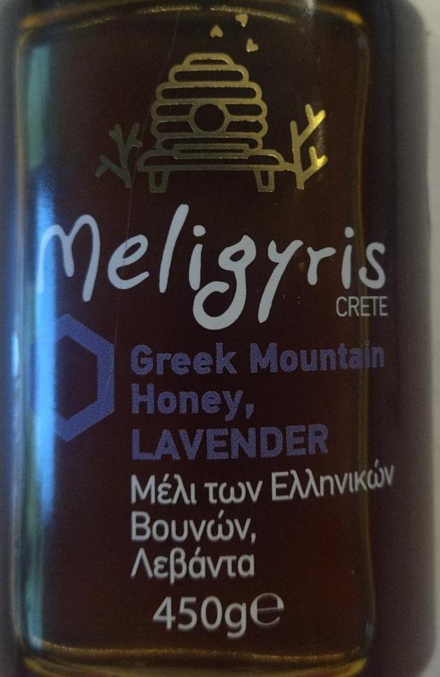 Fotografie - Greek Mountain honey, lavender Meligyris