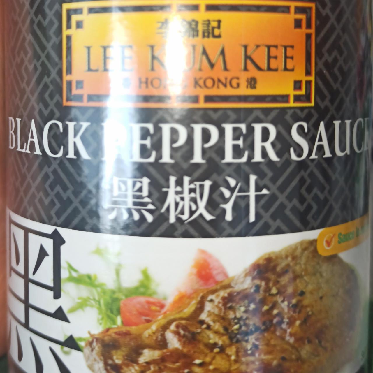 Black Pepper Sauce Lee Kum Kee - kalorie, kJ a nutriční hodnoty