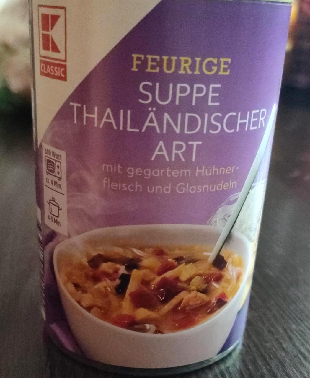 Fotografie - Feurige suppe thailändischer art Classic