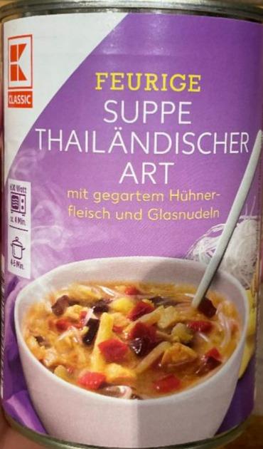 Fotografie - Feurige suppe thailändischer art Classic