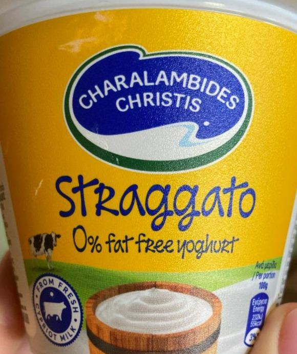 Fotografie - Straggato 0% fat free yoghurt Charalambides Christis