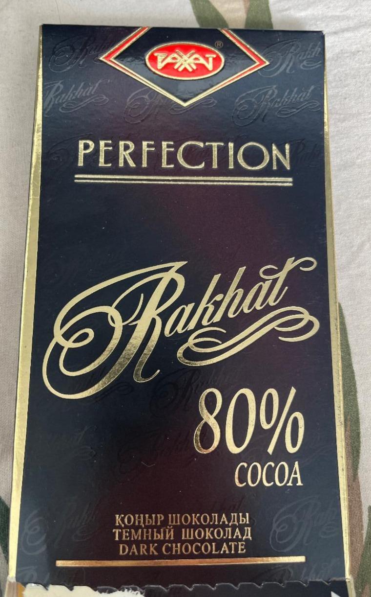 Fotografie - Perfection rakhat 80% cocoa dark chocolate Рахат