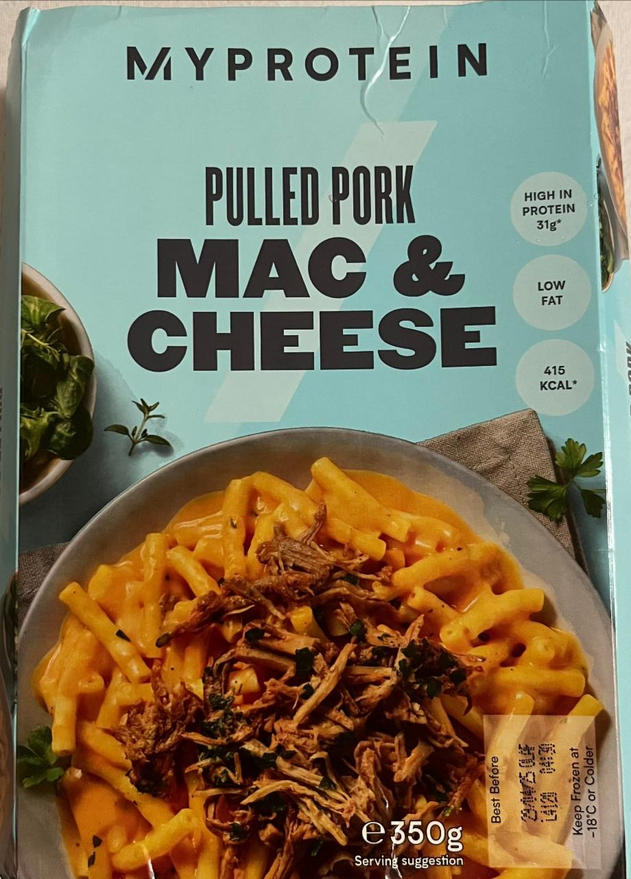 Fotografie - Pulled pork mac&cheese Myprotein