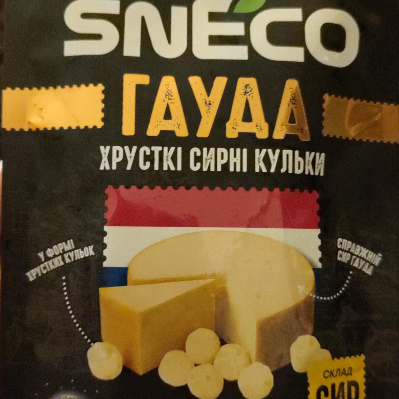 Fotografie - Sušený křupavý sýr gouda Sneco