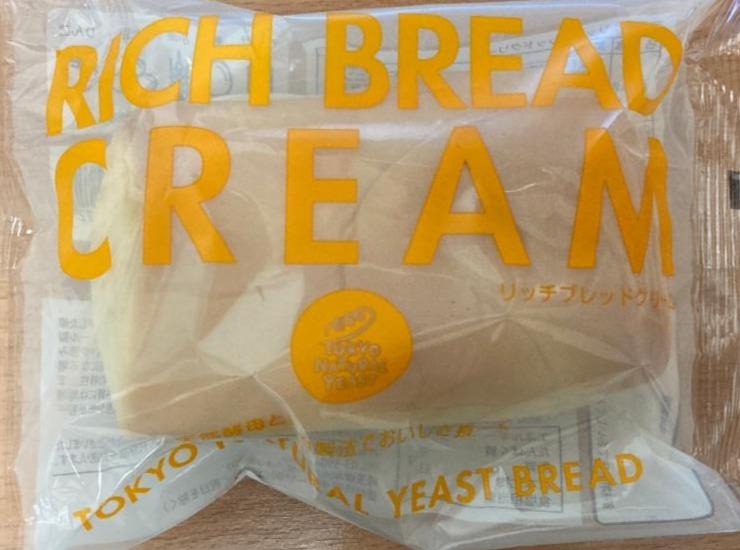 Fotografie - Tokyo natural yeast rich bread cream