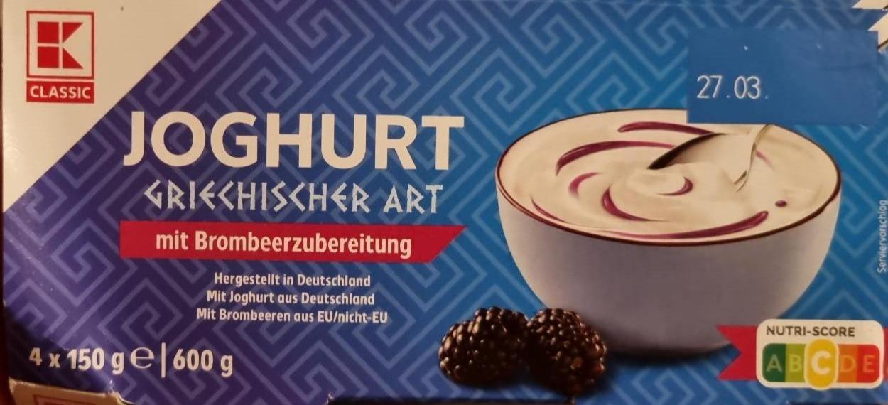 Fotografie - Joghurt griechischer art mit brombeerzubereitung K-Classic