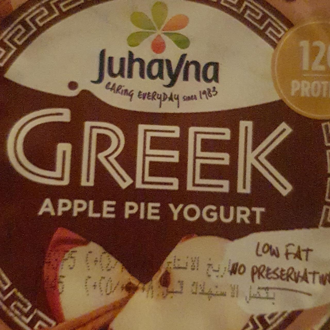 Fotografie - Greek apple pie yogurt Juhayna