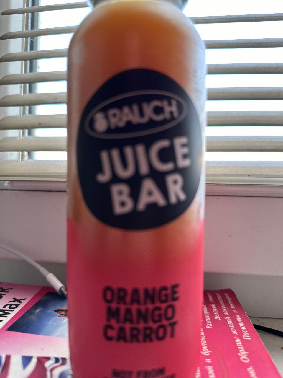 Fotografie - Juice Bar Orange Mango Carrot Rauch