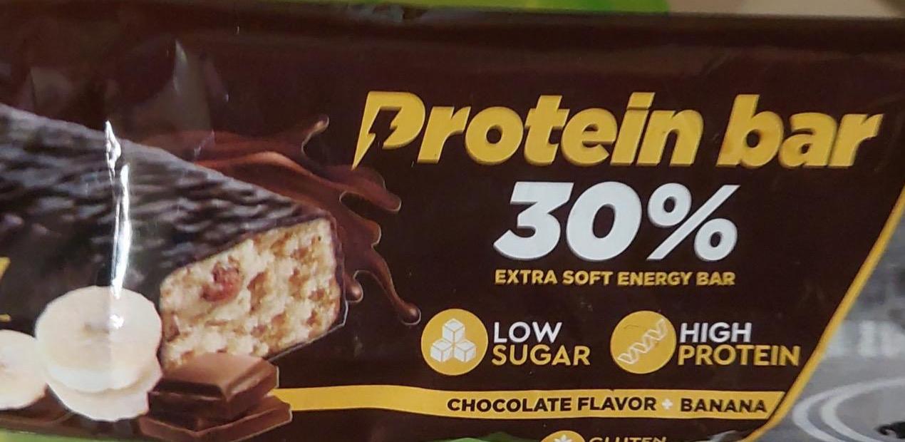 Fotografie - Protein bar 30% chocolate flavor banana Nutrition Valley