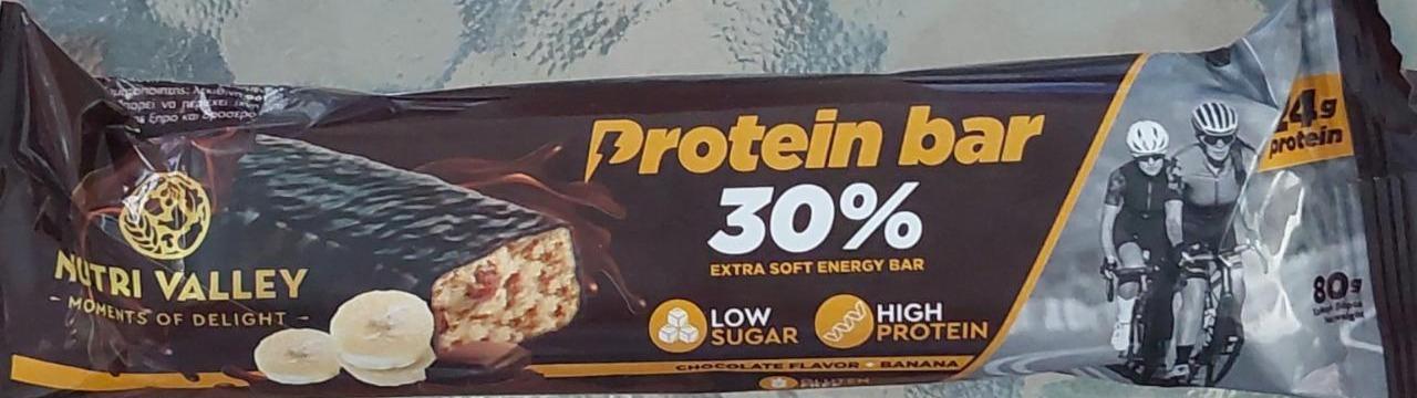 Fotografie - Protein bar 30% chocolate flavor banana Nutrition Valley