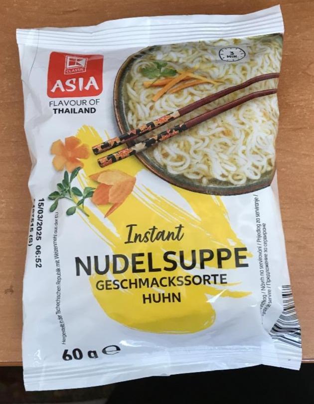 Fotografie - Asia Instant Nudelsuppe geschmackssorte Huhn K-Classic