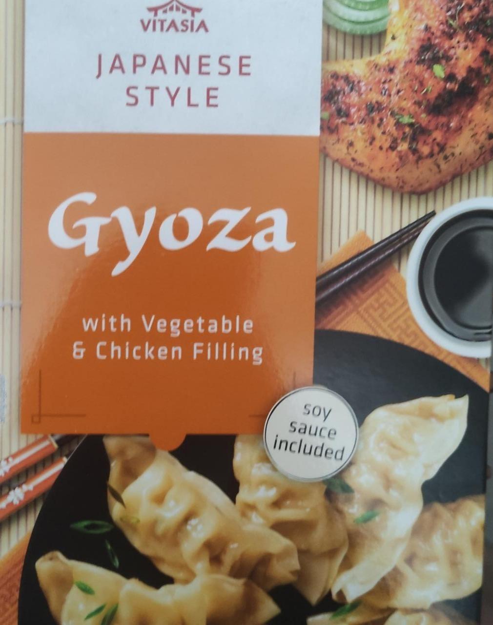 Fotografie - Gyoza with vegetable & chicken filling Vitasia