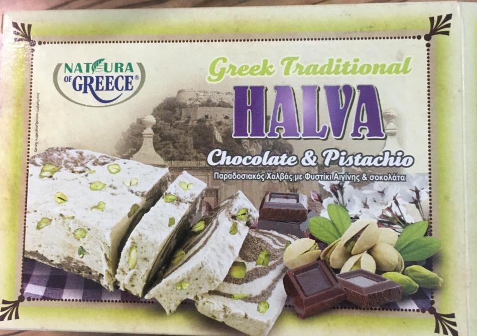 Fotografie - Greek traditional halva Natura of Greece